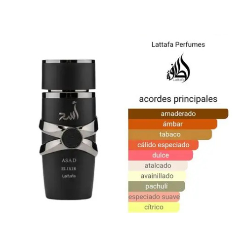 Lattafa Asad Elixir